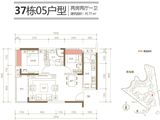 海伦堡爱ME城市_2室2厅1卫 建面77平米