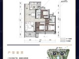 壹城中心11期_2室2厅2卫 建面100平米