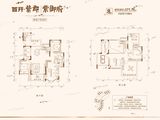 首开紫郡_4室2厅3卫 建面171平米