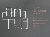 中海方山印_3室2厅2卫 建面107平米