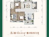 朝阳新城_3室2厅2卫 建面125平米