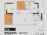 誉诚花园_3室2厅1卫 建面84平米