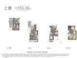 招商禹洲云鼎府_上叠约155方户型 建面155平米