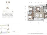 御湖新加坡国际花园_4室2厅2卫 建面134平米