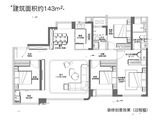 天琴海_4室2厅2卫 建面143平米