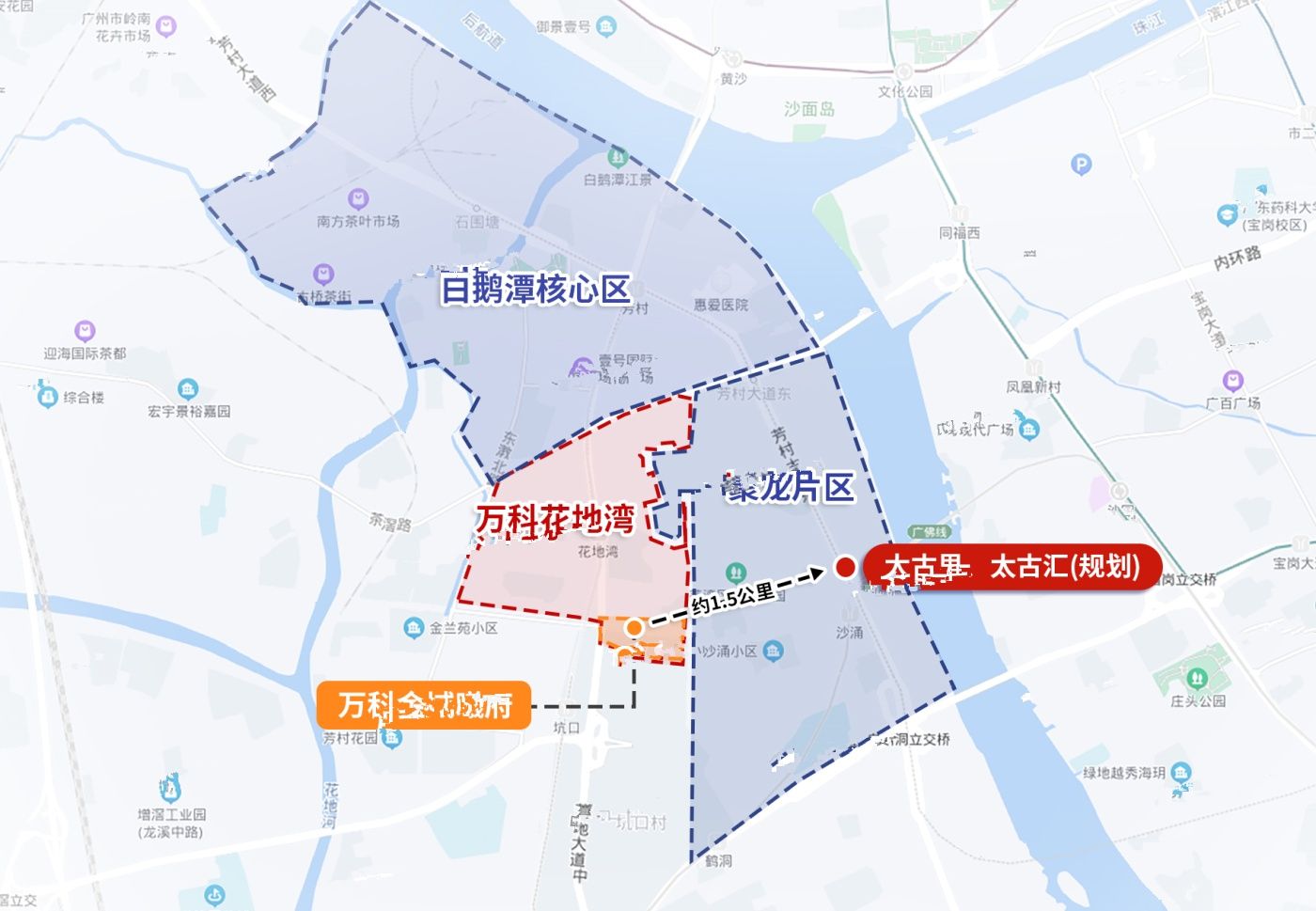 万科理想花地瑧园