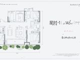 龙记观湖_4室2厅2卫 建面143平米