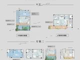 春风燕语温泉康养小镇_3室3厅3卫 建面172平米