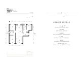 越秀天玥_3室2厅2卫 建面100平米