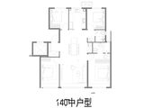 璀璨公元_4室2厅2卫 建面140平米