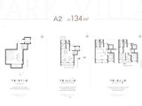 信泰中心锦庐_4室2厅3卫 建面134平米