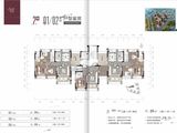 恒发花园_2室1厅1卫 建面59平米