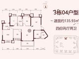 江门恒大悦珑湾_4室2厅2卫 建面135平米