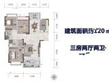 金讯豪园_3室2厅2卫 建面120平米