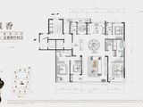 绿城馥香园_5室2厅4卫 建面259平米