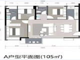 合景同创广场_A户型 建面105平米